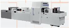 Maharashi Labels Installs All New Carton Inspection Machine