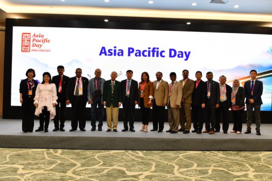 Print China and Asia-Pacific Day