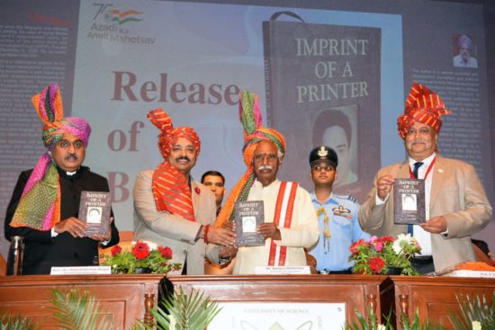Biographical book on the life of Prof. Kamal Chopra released